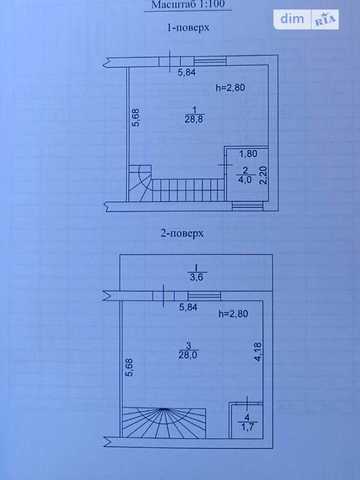 Продаж 1к Квартира Гірна вулиця