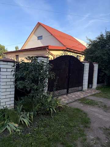 None 117000 USD