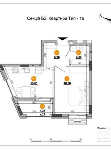 Продаж 1-кімнатної квартири 44.8 м² у ЖК « Брама» | Зданий будинок ЖК Брама