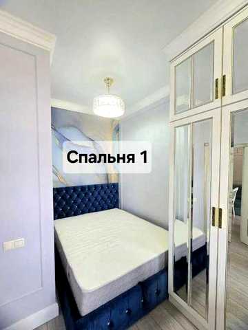 1 к квартиру сдам ул Отокара Яроша 29  м Бот сад