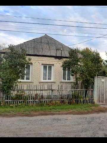 Терміново! Продам будинок та квартиру в м. Білопілля