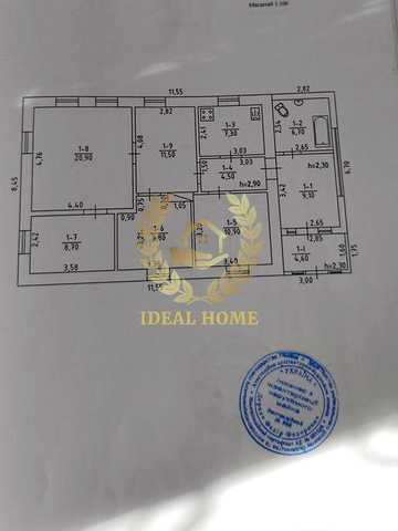 Продам будинок 4 кімнати, 94 м², ділянка 17.9 соток, Сухоліси