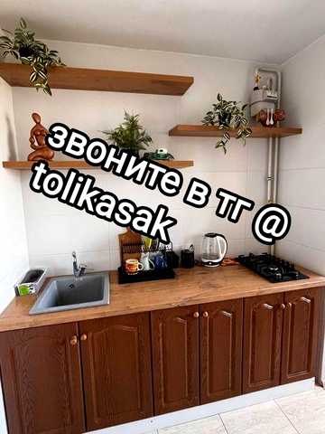 Здам 1к  м бот сад ул отокара яроша 29