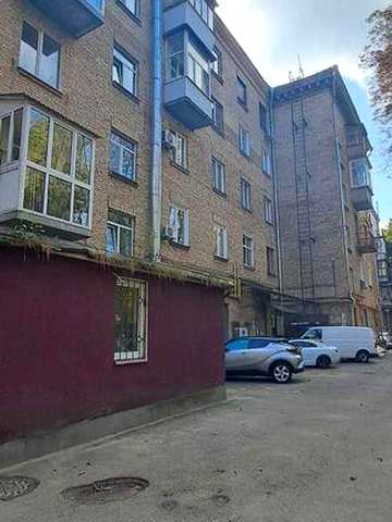 Продам 2 кім. квартиру біля Києво-Печерської лаври по вул. Цитадельна