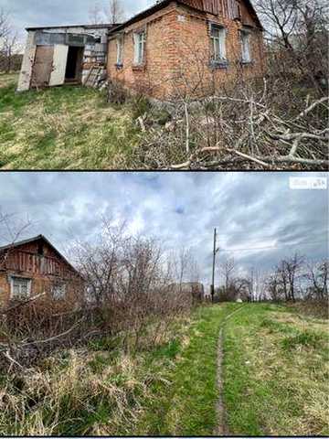 Продам Будинок  із великою земельною ділянкою,ТЕРМІНОВО !