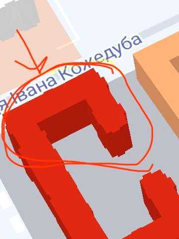 Продам квартиру Rey 2 ЖК Rey 2