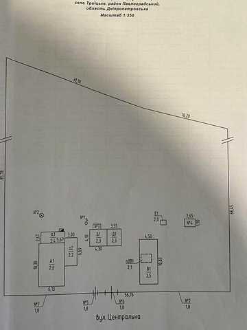 Продам будинок 74.5 м² біля річки (усі зручності, газ+піч), с. Троїцьке Павлоградський район