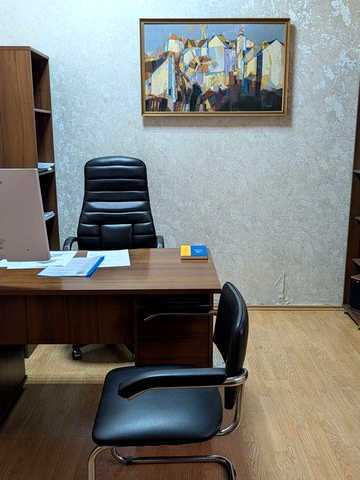 технічна інвентаризація