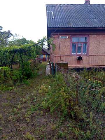 Продається будинок