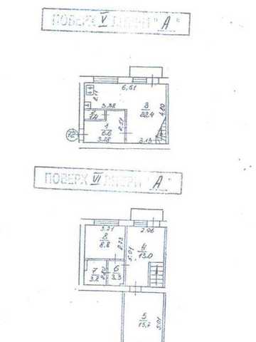Продаж 3-к квартири. м.Київ, вул.Стельмаха, 6   85000$