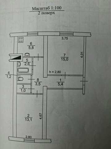 Продаж  2-х кімнатной квартири