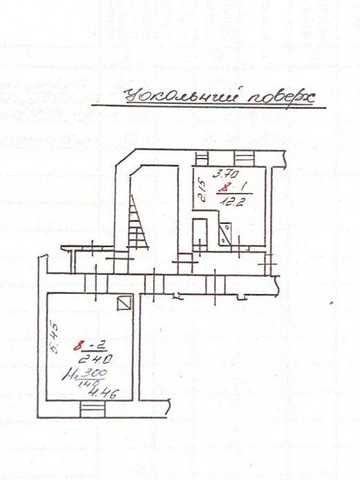 Кривоноса, продаж квартири. Львів