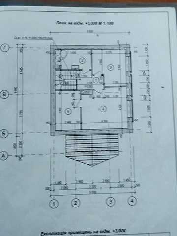 Будинок 116 м² у Новому Селі, Дрогобицький район — 20 соток