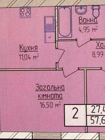 Продаж 2к ЖК Family ЖК Family