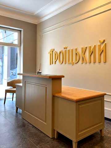 Продам 4х кім квартиру в Центрі