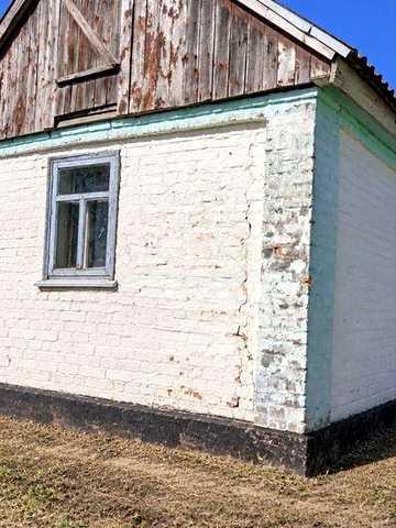 Продам будинок з господарськими спорудами