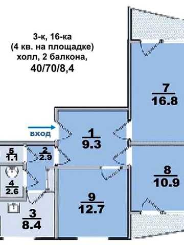 Супер Акция Продам 3х комнатную квартиру Салтовка 521 м/р Акадмика Павлова Студенческая Героев Труда Метро Нескорених DI