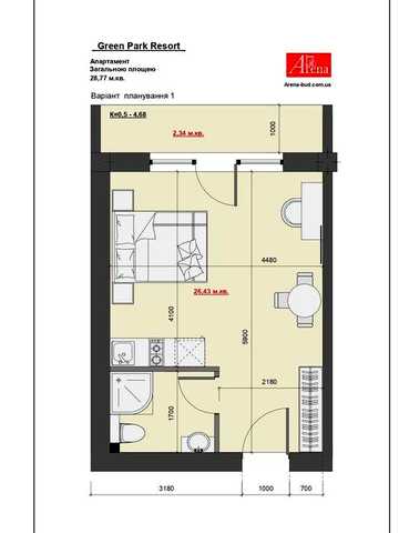 Апартамент Green Park Resоrt, Сонячне Закарпаття. Продаж ЖК Green Park Resort