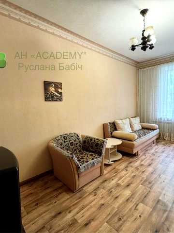 Сдам 2к квартиру Центр, Д. Яворницкого (парк Глобы) 13000 грн