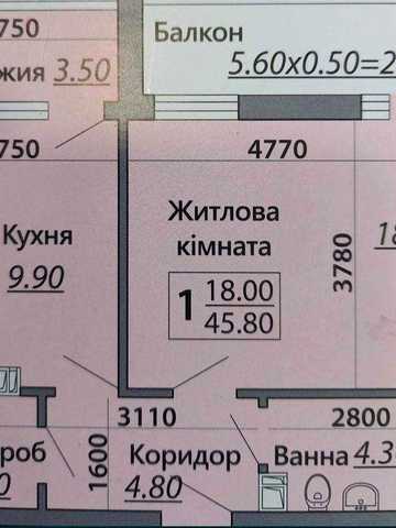 Простора 1 кімнатна квартира в сучасній НОВОБУДОВІ