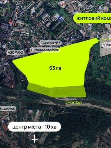 РОЗТЕРМІНУВАННЯ акція сіті благо City by blago 1 кімнатна центр річка парк озеро ЖК CITY BY BLAGO