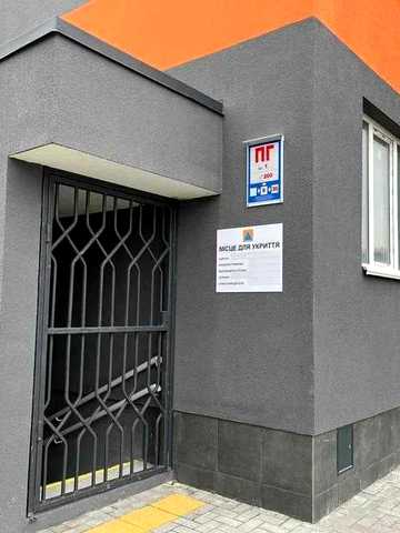 Здам квартиру Новосілки без комісії (метро Теремки)