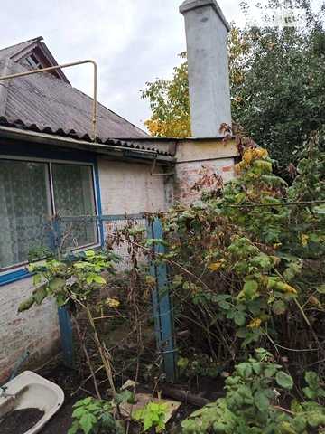 Продаж 3к Дім вулиця Перемоги