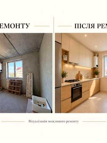 Дворівнева квартира . Без комісії. ЖК Молодіжне