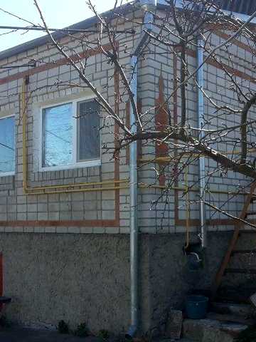 Будинок зі зручностями