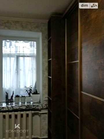 Довгострокова оренда 3к Квартира Водопровідна вулиця