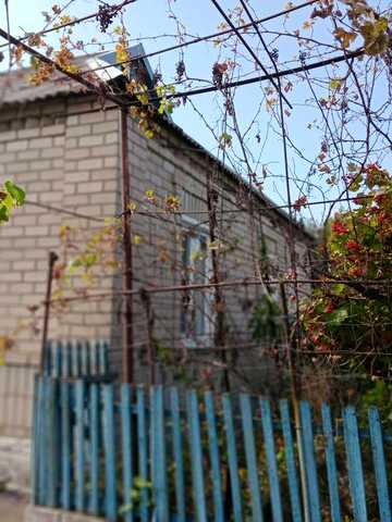 Продам  дім Софіївка Криворіжського району