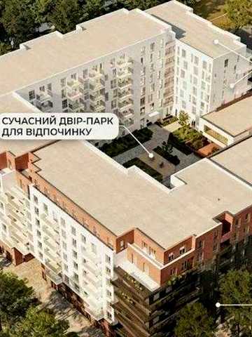 БЕЗ КОМІСІЇ/ ЖК Стрийський бульвар/ 1-кімнатна квартира/ Новобудова/ Стрий/ Львівська область ЖК Стрийський Бульвар