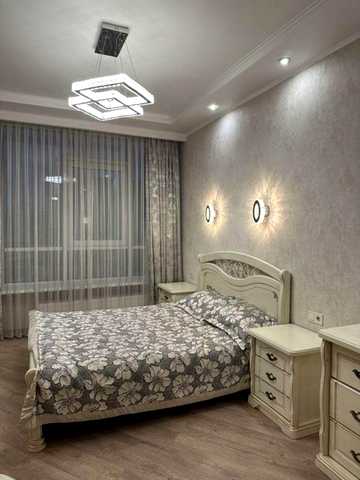 Сучасна квартира