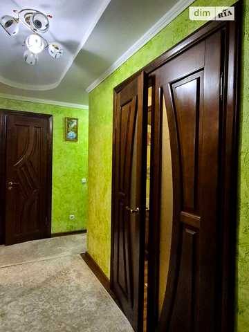 Продаж 2к Квартира Стуса вулиця