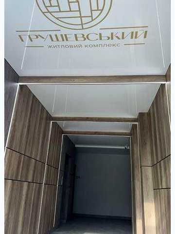 Продається 2 кім.квартира  в м.Трускавець ЖК Грушевський