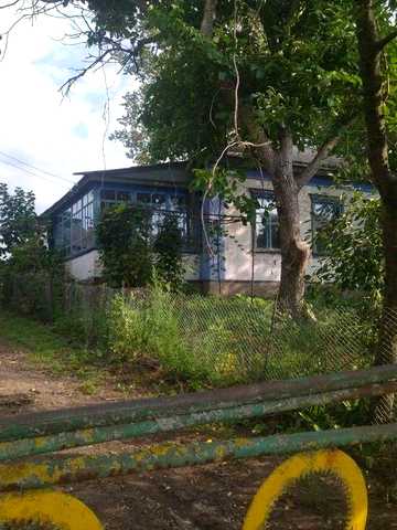 Продам будинок ,село Богдани