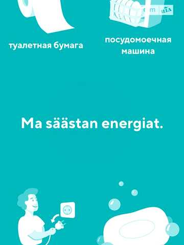 Продаж 3к Квартира Обоянська вулиця