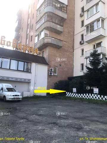 2к.63м2, Cалтівка (Салтовка 607, Героев Труда, Гершир) 124315 -  Продаж квартири Харків - RE-124315