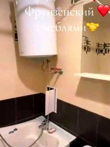 Продам 1к. квартиру на Донецькому шоссе (Фрунзенський)