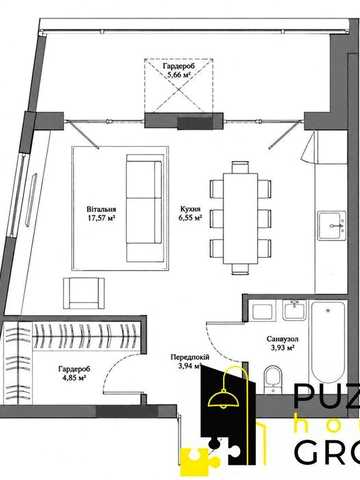 ВВЕДЕН В ЕКСПЛУАТАЦІЮ! Продаж 1к квартири з балконом ЖК Park Lake City 1.5 Vita ЖК Park Lake City