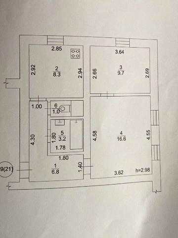 Продам 2 к. квартиру ЦЕНТР