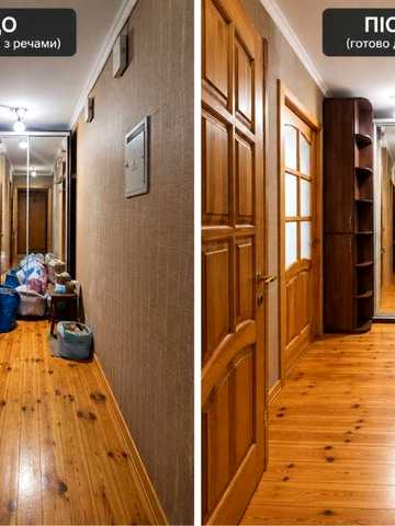 Продам квартиру 2к, 41 м2, Буча