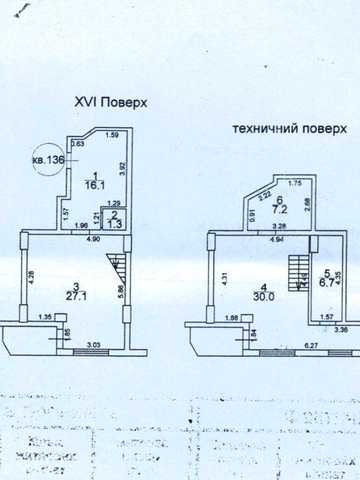 Продам 2-х поверхову квартиру на Сахарова ЖК На Сахарова