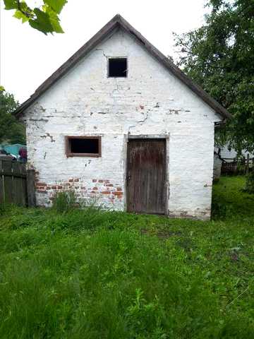 Продаю дім з земельною ділянкою