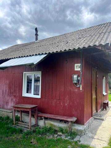 Продам будинок  готовий до  проживання