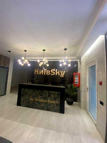 Продаж! 2х кім. 10/16 Киів Sky 76 м2 ЖК Киів Sky