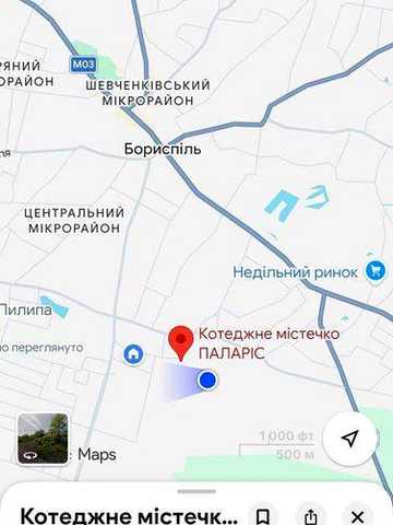 оренда таунхасу,газ,Бориспіль,новий ремонт