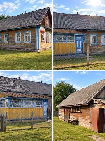 Продам затишний будинок