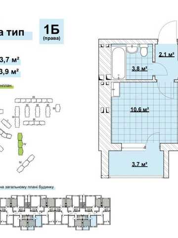 Квартира 33,7 м² від $20 000! Розтермінування 18 місяців.