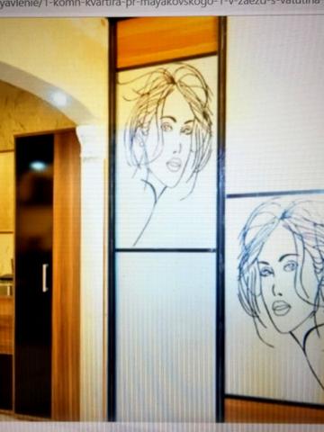 Квартира на Троещине - до метро 12 минут